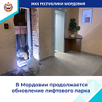 � �������� ������������ ���������� ��������� �����  